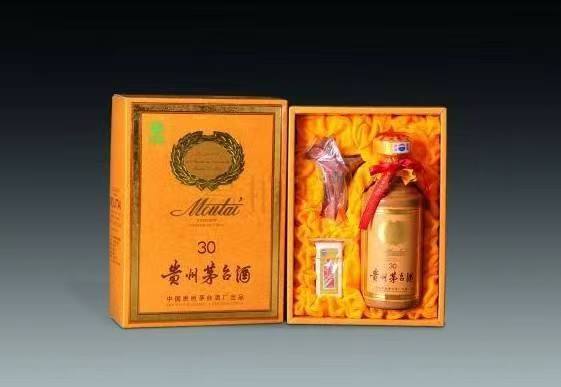 永寿年份茅台酒回收