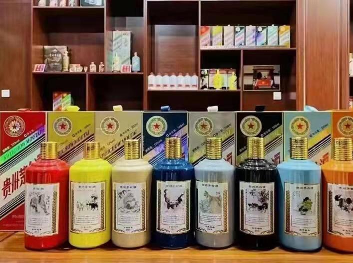 永寿名酒鉴定部分方法